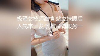 愛豆傳媒 ID5358 土味情話勾引姐夫客廳偷情 沈湘妮(湘湘)