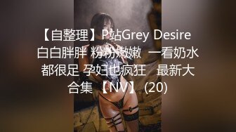 麻豆传媒女神宁洋子-桃色坏女友卖弄风骚硬上贪玩H-GAME男友