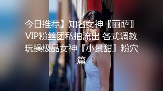 老公不在的一周被巨根侵犯的老婆 葵司