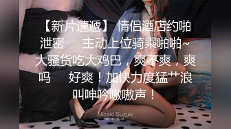 【边走边尿】烧婊子 御姐淫妻 橙子橙子 2月最新福利 (2)