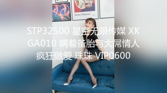 【麻豆传媒】MAN-0004 致那些逝去的爱情-乐天