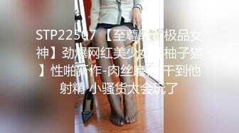 STP18295 最新精品大作成人站非常火的匈牙利99年生极品大波美女Darcia Lee练瑜伽时被进入足交打炮画面诱人