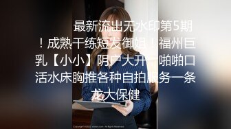  学生装美眉吃鸡  为了她以后的男友性福 我也只能付出了