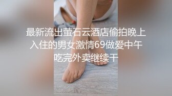  冒充舞蹈老师让初三嫩妹拨开小鲍鱼看看是否处女