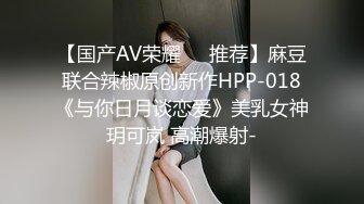  个人云盘被盗流出在外资企业服务大鸡巴老外领导的高学历美女 非主流小美女附图366P 视频1V完整版