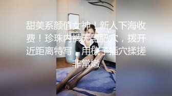 大神潜入办公楼偷拍两个女同事