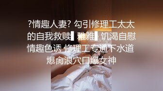 捷克更衣室美女试穿内衣偷拍系列 (47)