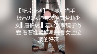  AI高清2K修复，歌厅探花，今晚大场面，连续叫几个公主，两男两女同场啪啪