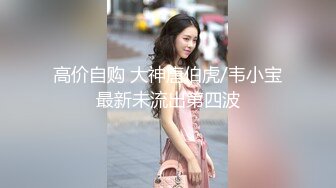 麻麻传媒 MT024 我的失语妹妹3 憨憨