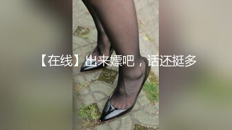 小仙女小姐姐清纯女神〖樱空桃桃〗美人胚反差婊小姐姐诱惑外卖小哥~美足诱惑足交内射性爱 淫声荡语 极度淫骚