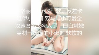 【新片速遞】素颜小少妇的精油小嫩逼，有露脸撅着屁股让小哥玩弄，光滑透亮抚摸抠穴叫的好刺激，各种诱惑狼友抠逼呻吟[1.76G/MP4/01:38:43]