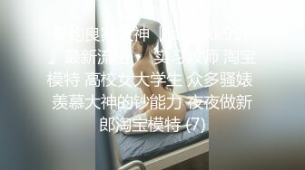 国产麻豆AV 原创节目企划 女优擂台摔角狂热 EP1 情色擂台玩穴到投降 AV篇 白颖 沈娜娜