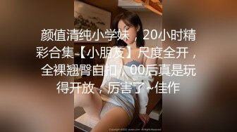 【自整理】能吃到自己奶子的巨乳丰满熟女的屁股一撅，骚逼和屁眼子就张开了，太淫荡了！LochNessa93 最新流出视频合集（第一弹）【NV】 (197)