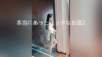 艹深圳骚货老婆