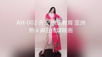 afchinatvBJ奥琳_20190424