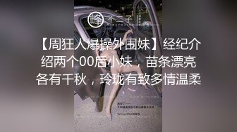 沐馨儿 白白嫩嫩的漂亮小姐姐 全裸和男友口交 啪啪大秀 超级骚