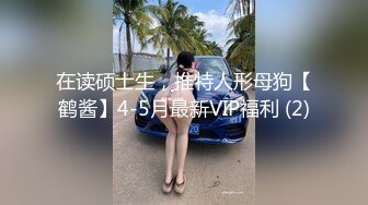 国产麻豆AV 猫爪影像 MMZ002 淫蕩漂亮小姨子 白若冰