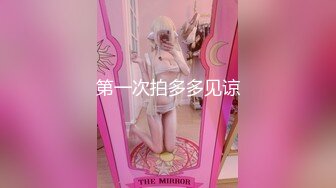 PMC-070-被民宿女老板下春药激情性爱.痴女贵妇的淫荡服务-唐雨菲