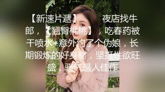 极品清纯外围小姐姐美乳粉穴舌吻调情配合无间