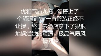 非常热门的迪卡侬门事件女主角又玩出新高度