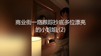  学生情侣双双逃课开房 边操边拍摄 女生叫的好勾人