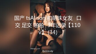 绝对领域LY-018 极品兄妹性之初体验 