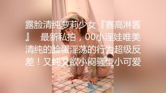 会所点了个马尾辫少妇，叫她脱衣服看看身材，拍了一下不让拍啦！