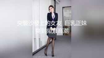 爱豆传媒IDG5511外表甜美学生妹淫荡肉体服务