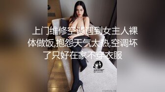 代发多人玩弄骚货