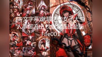 【新片速遞】 【迷奸睡奸系列】高颜值美女❤️银行小姐姐被客户灌醉后各种玩弄后，无套插入一阵狂艹，爽翻天！[568.38M/MP4/00:15:59]