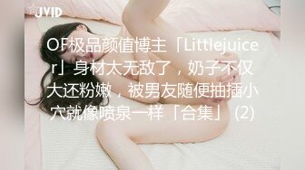 3p极美少妇，骚货身材不错，很会玩前后一起猛操爽死了