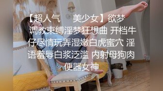 【精品】漂亮美少妇医院看病 被男医生脱衣漏奶 上手摸了又摸 一对美胸真漂亮