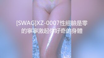 【极品媚黑2022新版】沉迷黑人大屌的爆乳女教师 众黑屌猛男齐操爆乳骚货 轮番内射粉穴