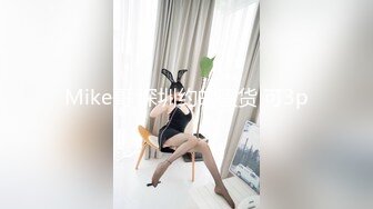 黑丝漂亮美眉被扛着大长腿无套输出 大奶子 无毛粉鲍鱼