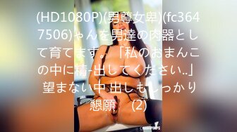 【新片速遞】模特身材颜值高的眼镜美御姐完美露脸啪啪，多姿势吸精，不玩颜射了内射了