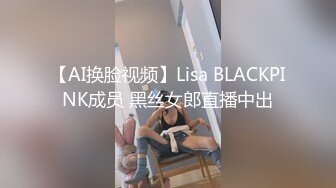 麻豆传媒-兄弟的清純女友被我迷晕后干到高潮 最强新人苏畅