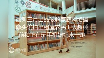 后拍几个美女尿尿 白毛衣精致靓女连拉尿带吐