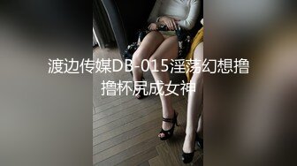 【沈樵小朋友】，真演员，拍过不少片子，胸大人骚很会撩！ (2)