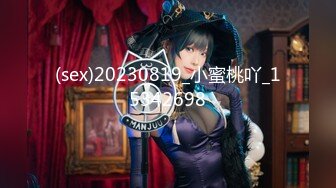 【新片速遞】洗澡偷拍表姐家三仙女来家留宿一晚,❤（之大仙女）小伙子热心的带表姐来浴室洗澡,还教她怎么把门反锁