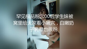 MDX-0121.蜜苏.霸气丈夫性爱调教.赘婿的强势上位.麻豆传媒映画