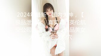 【新片速遞】【AI明星换脸】AI-❤️李小璐❤️未亡人求安慰！❤️完美换脸，极品中的极品，值得收藏！[2.29G/MP4/00:33:03]