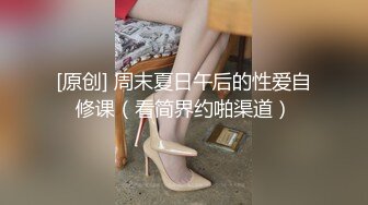 漂亮小泰妹