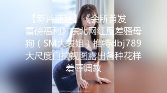 原创极品合唱团女大学姐