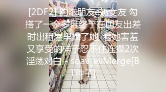   小哥外地出差约少妇女网友见面酒店开房啪啪估计没吃过”饱饭“一边草一边浪叫