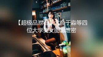 新流出酒店偷拍200多斤鸡鸡小得可怜的肥猪哥约炮娇小可爱美女压着双腿草表情痛苦