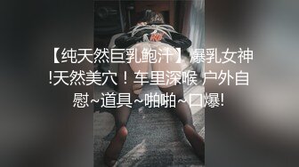 申精，首发，我的丝袜骚B老婆