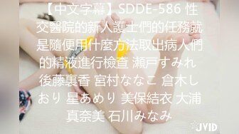 陪女友逛街 激情草逼