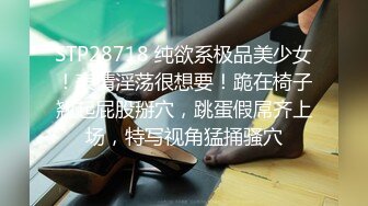 【极品淫妇鉴赏】喜欢大屌的极品淫妇大尺度绿帽淫乱啪啪调教性爱流出 老公不在家找黑大长肆虐爆操小穴