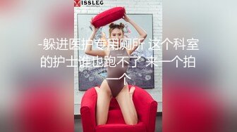 长相标志齐发美少妇，女上位啪啪做爱，暴力榨汁机无套操逼