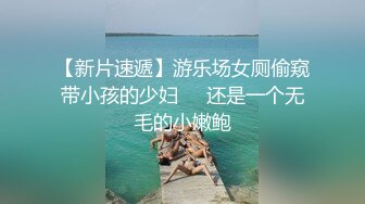 XKTV113 星空无限传媒 双重性格女老师 诱惑勾引主治医生 小沐